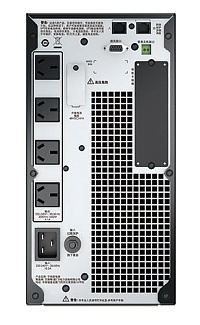 Источник бесперебойного питания APC APC Smart-UPS On-Line SRC2000UXICH2