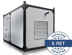 Дизельный генератор CTG 12M в контейнере с АВР ДизельЭнергоРесурс