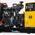 Дизельный генератор Magnus 60/400 FA ДизельЭнергоРесурс