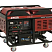 Дизельный генератор Arken ARK16000XE с АВР ДизельЭнергоРесурс
